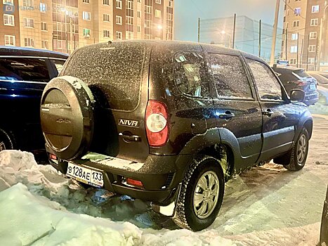 Номера с новым кодом региона начали выдавать в России