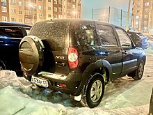 Номера с новым кодом региона начали выдавать в России