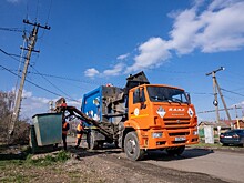 Чистая прибыль "Норникеля" по МСФО в 2024 году уменьшилась на 37%