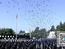 В память о жертвах Нанкинской резни, мемуары беженца и борьба за правду - Смотрите Китайскую панораму – 412