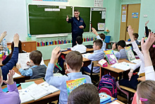 Пять школ‑лидеров по преподаванию ПДД выявили в Подмосковье