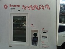 У «Домодедовской» заработали автоматы для пополнения проездных карт