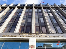 Совет Федерации одобрил отчет об исполнении бюджета России за 2024 год