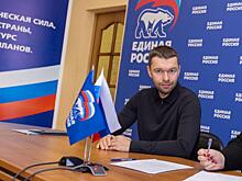 «Единая Россия» определилась с кандидатами в думу Екатеринбурга: «Просто фантастика»