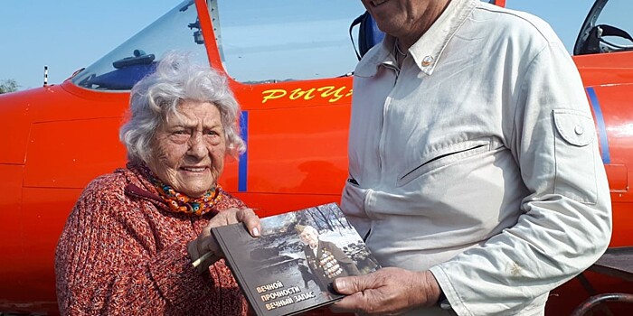 99-летний ветеран войны совершила полет на реактивном самолете