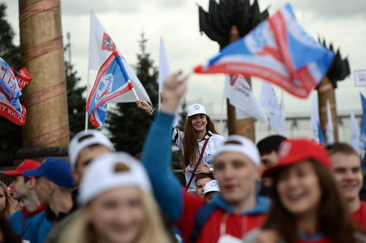 14 сентября: какой праздник отмечают в России и мире