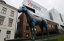 Двадцать лет в поиске: что превратило Яндекс в одного из лидеров интернета