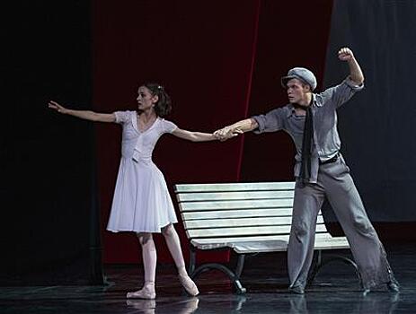 Самарский академический театр оперы и балета приглашает зрителей на балет "Барышня и хулиган"