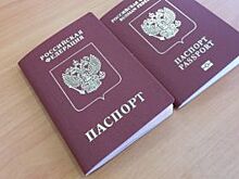 Срок оформления финской визы сократится до двух недель