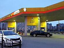 ВР и «Роснефть» более 20 лет развивают сотрудничество