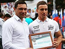 Человек, которому не все равно