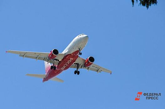 В Тюмени задержали прибытие авиарейсов из Югры и Ямала