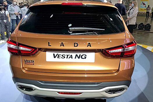 АвтоВАЗ вынужден дорабатывать новые Lada Vesta "на коленке"
