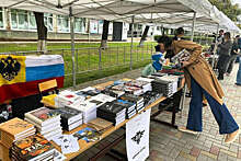 Книжный фестиваль "Берег" открылся в Благовещенске