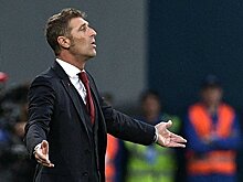 Каррера: "Мне стыдно, это недопустимо"
