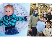 Поможем Андриану!