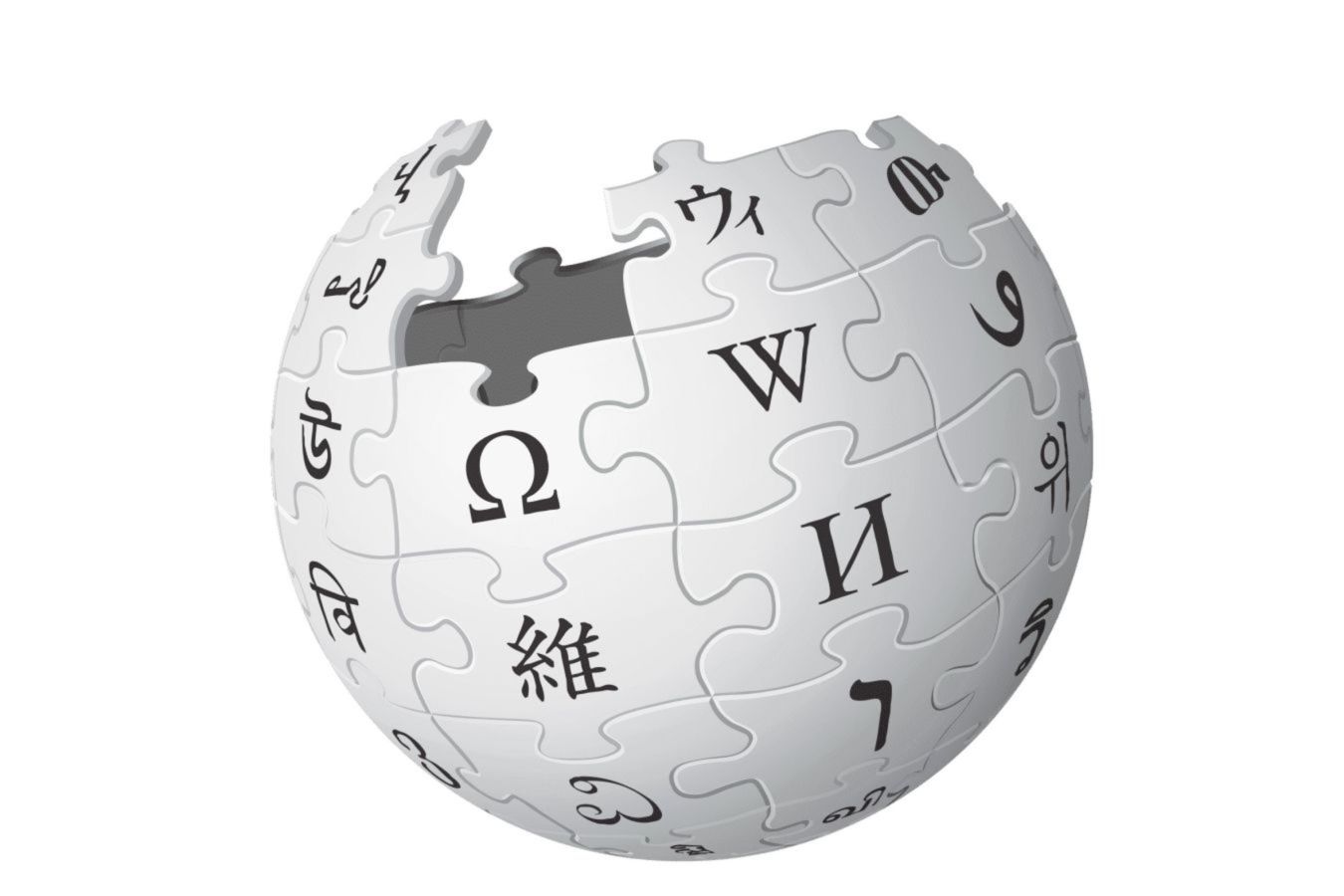 Википедия запретила публиковать статьи, написанные с помощью ИИ