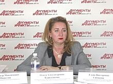 Авиабилет разыграют на празднике в День народного единства в Иркутске