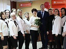 Пущинский МФЦ отпраздновал 1 декабря 8-й день рождения