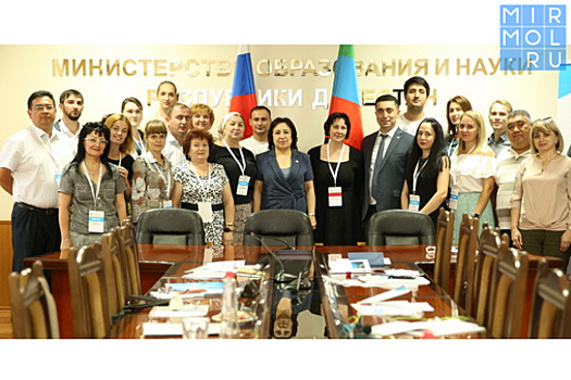 В Дагестане открыли окружной семинар Российского движения школьников