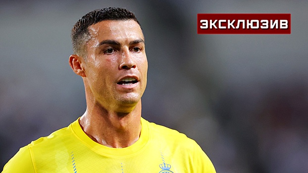 В НИУ ВШЭ допустили, что Роналду вместо ареста за христианский жест грозит штраф