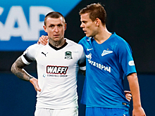 В Госдуме и Совфеде назвали возможный исход дела Кокорина и Мамаева