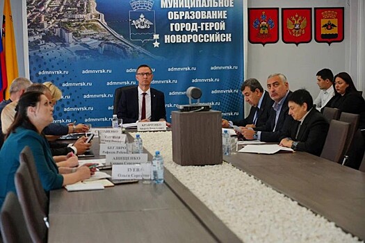 За  6 лет Новороссийск удвоил свой вклад в бюджет Кубани - Кравченко