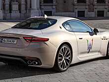 Автомобиль Maserati GranTurismo представлен на официальных изображениях