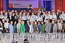 Форум «Молодой специалист — строитель будущего» прошел в Нижнем Новгороде