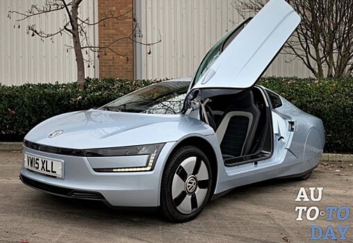 Гибрид Volkswagen XL1 выставлен на продажу