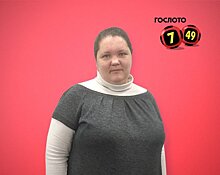 Молодая мама из Нижнего Новгорода выиграла в лотерею почти 3 млн рублей