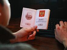 Америка потребовала от релокантов отказаться от российского паспорта. А зачем Москва терпит двойную лояльность?