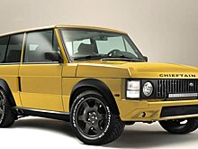 Каким был Range Rover: самые необычные версии