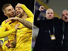 Итоги общего этапа Лиги конференций — 2025/2026: кто прошел дальше, кто вылетел, результаты, видеообзор матчей, голы, 18 декабря