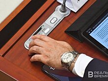 Госсовет Татарстана принял законопроект об изменении бюджета республики на 2023 год