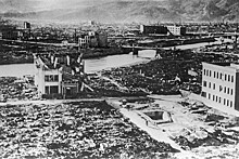 Генсек ООН Гутерриш не упомянул США в речи об атомной бомбардировке Хиросимы