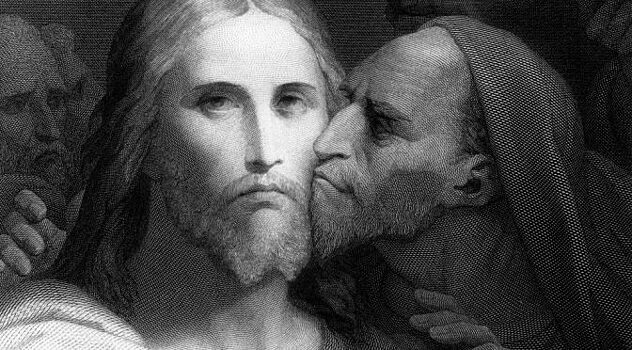 Почему Иуда поцеловал Иисуса Христа