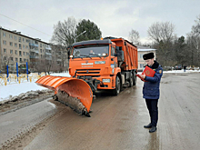 В Электрогорске с помощью «Безопасного региона» устранили 68 нарушений чистоты и порядка