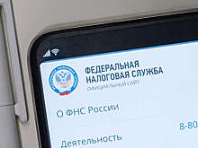 Юрист Билялова: оформить вычет за покупку лекарств можно в приложении ФНС