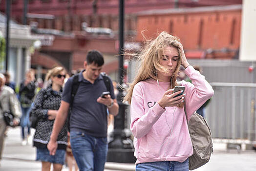 «Желтый» уровень опасности объявили в московском регионе