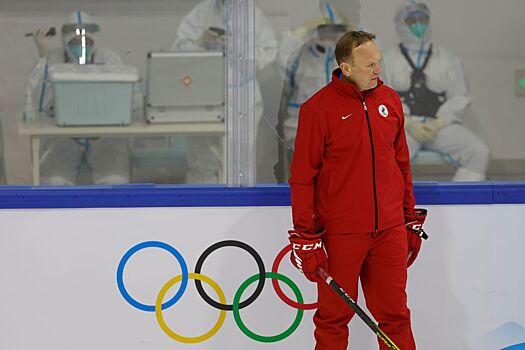 Ассистент главного тренера сборной России Гончар может войти в штаб «Ванкувера»