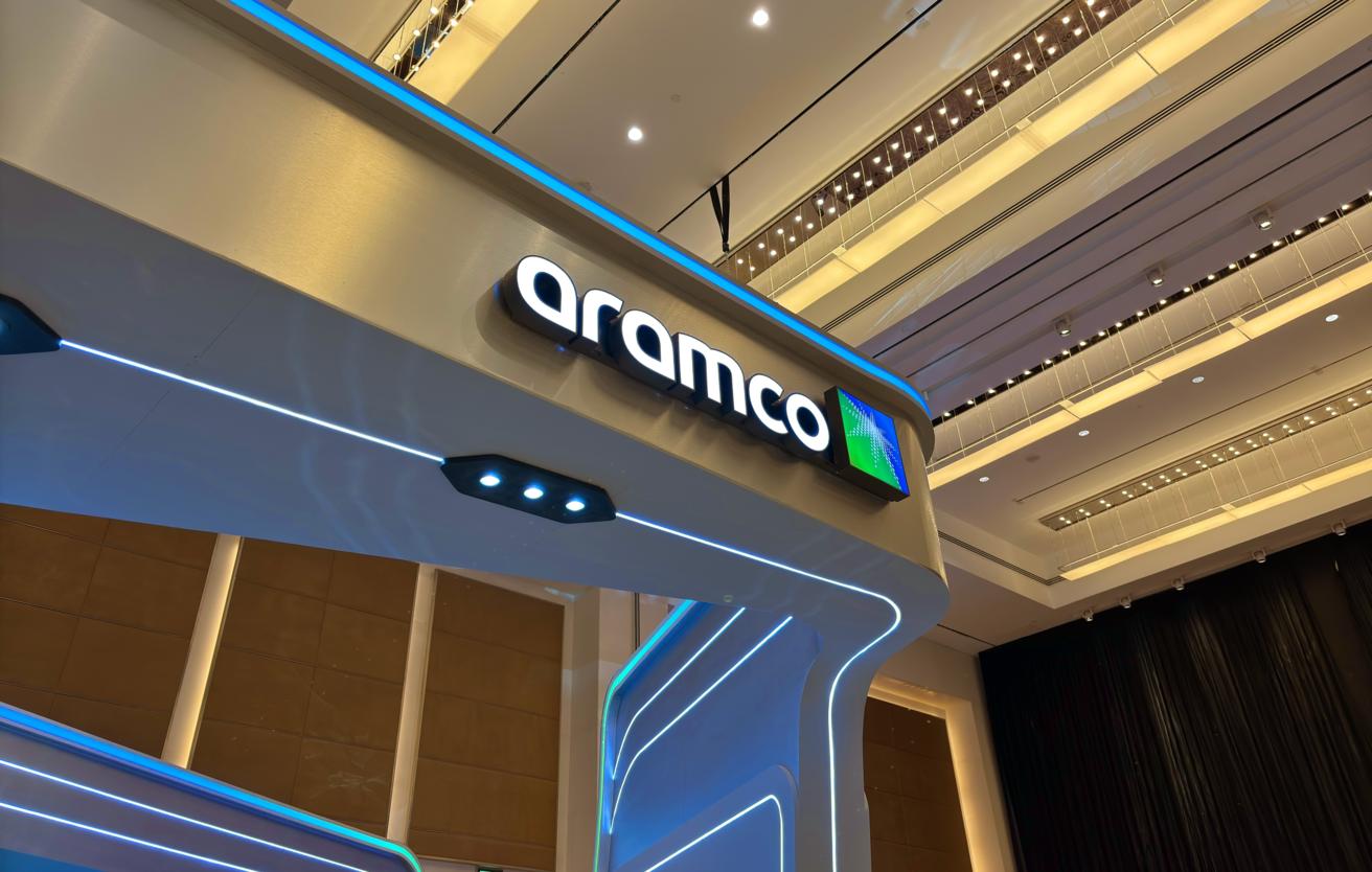 Saudi Aramco запустила первый на Ближнем Востоке коммерческий квантовый компьютер