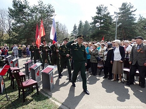 Марш Партизан вновь зазвучит в парке 50-летия Октября