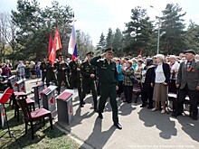 Марш Партизан вновь зазвучит в парке 50-летия Октября