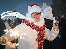 Сколько дней в новогодние праздники в 2026 году отдыхают страны бывшего СССР