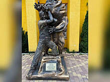 В парке Тайган появился памятник по мотивам нападения льва на директора