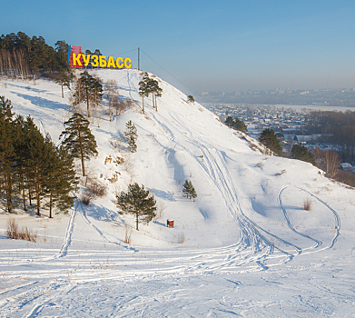 Росреестр раскрыл неожиданную правду о кузбасской Суете