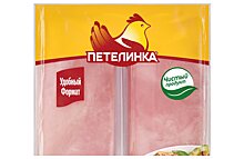 «Черкизово» начала продавать куриную грудку в новой вакуумной упаковке, которая увеличивает срок годности
