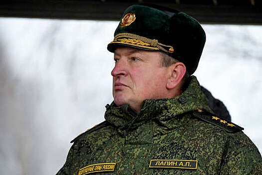 РБК: генерал-полковник Лапин уволен с военной службы