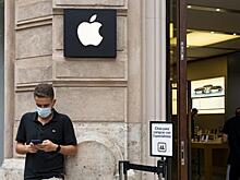 Россиянам назвали самый доступный iPhone